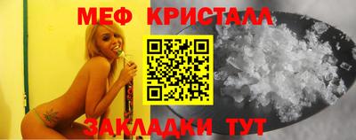 МДПВ Севастополь