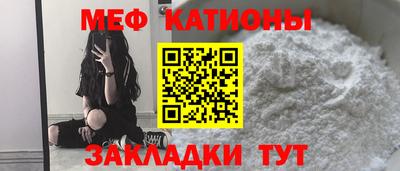 МДПВ Севастополь