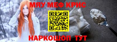 МДПВ Севастополь