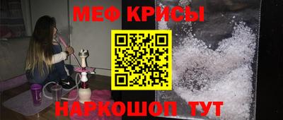 COCAINE Свободный