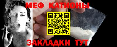 МДПВ Севастополь
