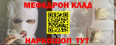 МДПВ Севастополь