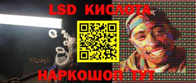МДПВ Севастополь