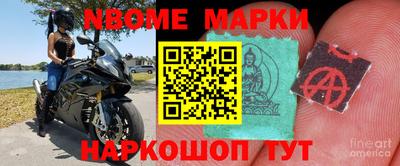 МДПВ Севастополь