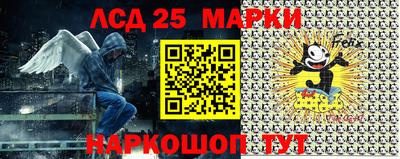 метамфетамин Северобайкальск