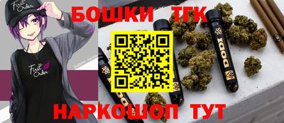 метамфетамин Северобайкальск