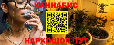 COCAINE Свободный