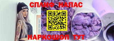 COCAINE Свободный
