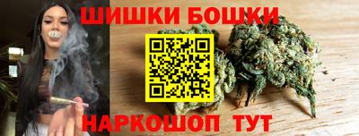 COCAINE Свободный