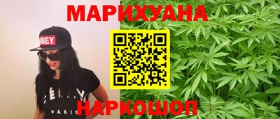COCAINE Свободный