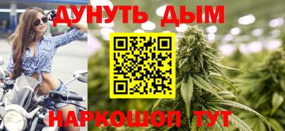 COCAINE Свободный