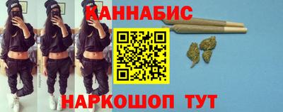 метамфетамин Северобайкальск