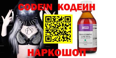 COCAINE Свободный