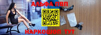 МДПВ Севастополь