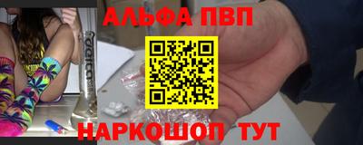 МДПВ Севастополь