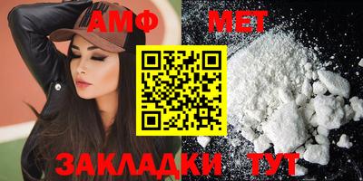COCAINE Свободный