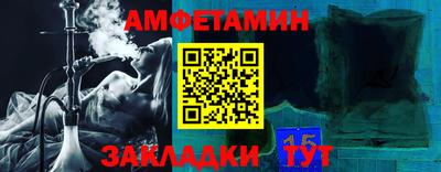 COCAINE Свободный