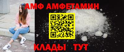 COCAINE Свободный
