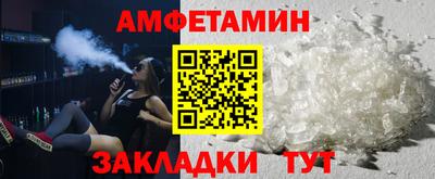 COCAINE Свободный