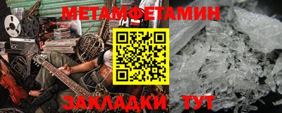 COCAINE Свободный