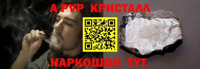 COCAINE Свободный
