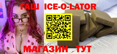 COCAINE Свободный