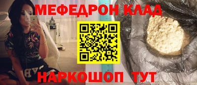 МДПВ Севастополь
