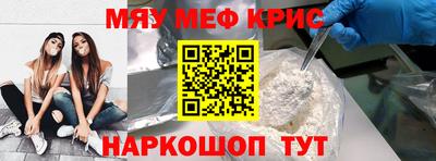 МДПВ Севастополь