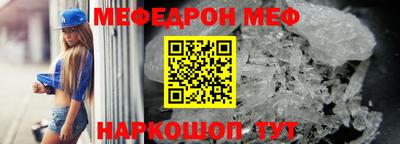 COCAINE Свободный