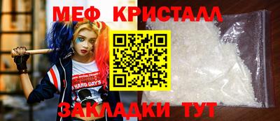COCAINE Свободный