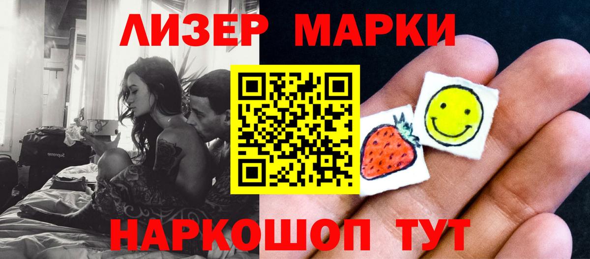 Лсд 25 экстази ecstasy  Лсд 25 экстази ecstasy  mega онион  Вход с VPN  Тавда 